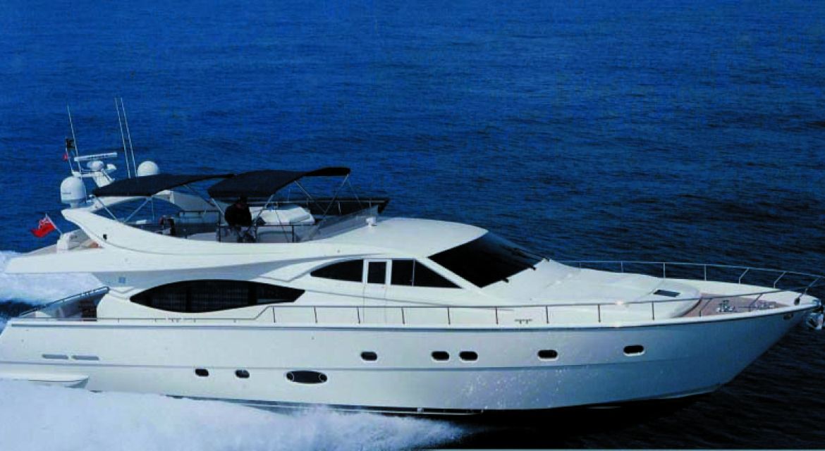 Yacht Amor for charter - yachtingalliance.com